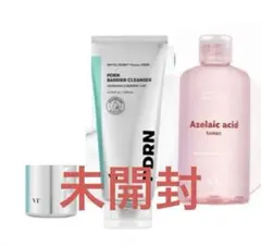 vtコスメティック トナー 美容液 クレンジング 洗顔 グロウアンプル