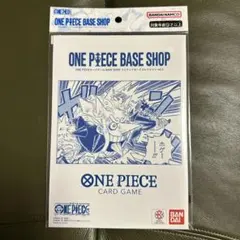 ワンピースカードゲームBASE SHOPリミテッドカードコレクションVol.1