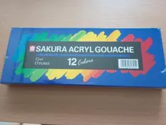 Item thumbnail for item dc88ea3b-adbf-490e-9b31-8dde11bf00db