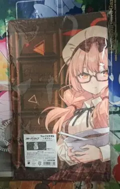 DyDo ブルーアーカイブ　ダイドー　ブルアカ　ビックタオル　柚島ナツ DyDo ブルーアーカイブ ダイドー ブルアカ ビックタオル 柚島ナツ