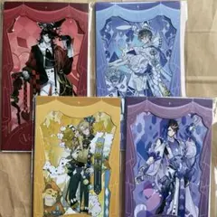 2025年最新】闇ノシュウ 中国の人気アイテム - メルカリ