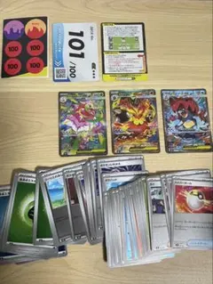 【美品です。メルカリ便即発送】スタートデッキ100バトルコレクション　101番