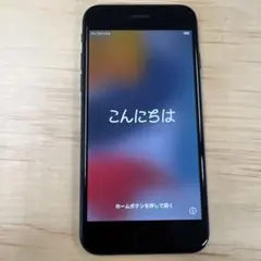 Apple iPhone 7 ブラック 本体 SIMフリー