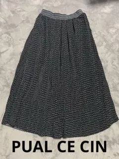 PUAL CE CIN水玉プリーツスカート　ブラック　ロング　Ｆサイズ