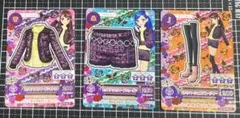 アイカツカード セットアップツイードジャケット 紫吹蘭 風沢そら 3点セット