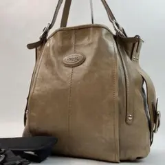 【空様】TOD’S ショルダーバッグ 肩掛け Gライン 薄茶