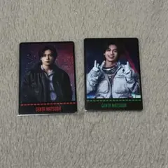 TravisJapan ’s travelers 松田元太　トレカAB