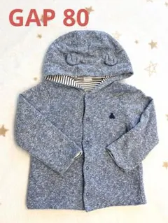 GAP フード付きリバーシブルアウター 18-24 months ブルー