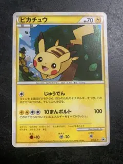 2026年最新】ポケモンだいすきクラブの人気アイテム - メルカリ