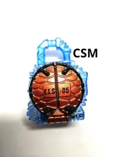2026年最新】csm ロックシードの人気アイテム - メルカリ