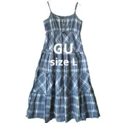 GU チェック ティアード キャミワンピース ロング マキシ丈 Lブルー系