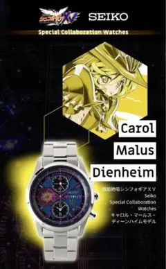 買取諭吉様専用 SEIKO×ワンピース ルフィギア5 - メルカリ