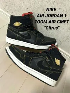 NIKE AIR JORDAN 1 ZOOM AIR CMFT Citrus