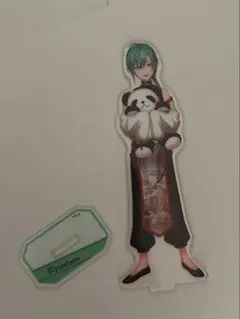 2025年最新】緑仙 アクスタの人気アイテム - メルカリ