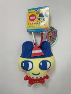 ご当地たまごっち　まめっち　東京タワー　ぬいぐるみ　マスコット