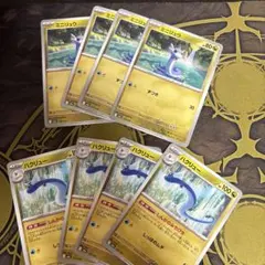 ポケモンカード メガドリームex ハクリュー ミニリュウ 進化ラインまとめ売り