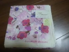 Item thumbnail for item 3f4d5cde-5060-4ae1-9ee6-1481eb0caadd