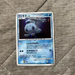 フィオネ ポケモンカード
