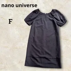 ナノユニバース 半袖ワンピース（F） パフスリーブ ラグラン袖