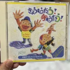 おもいでうた～昭和歌謡物語 おもいでうた 昭和歌謡物語 CD 3枚セット - メルカリ