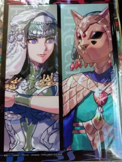 最強ジャンプ 11月号付録 ファイアーエムブレム万紫千紅　両面ロングカード