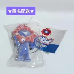 【会場限定】EXPO2025　ミャクミャク　フロッキーフィギュア　立ちポーズ