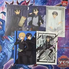 ソードアートオンライン　キリト　ポストカード5枚