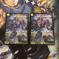 デュエルマスターズ　最終龍覇 ロージア アーシー 神アート 2枚セット