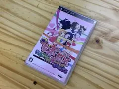 俺の妹めぃかぁEX いもうとと恋しよっ♪ ぽ~たぶる