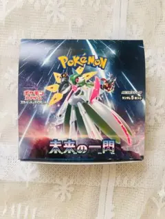 2025年最新】ポケモンカードゲーム 拡張パック 未来の一閃 BOXの人気