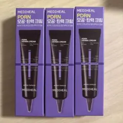 メディヒール ダーマクリーム PDRN 15ml×３個のサムネイル