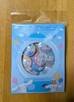 ★未使用★ カプセルフレークステッカーズ「シナモロール」