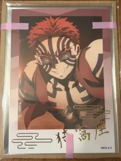 こくちゃん様専用✨