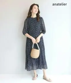 2025年最新】anatelier レディース ロングワンピースの人気