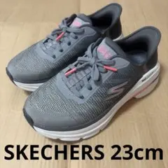 スケッチャーズ Slip-ins マックスクッショニングアデルフィ22.5cmG 