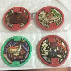 妖怪ウォッチ 妖怪メダル零 Z-2nd１枚・古典３枚セット