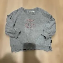 Item thumbnail for item 18842057-2cec-475a-84dd-2733f5c9d7b3