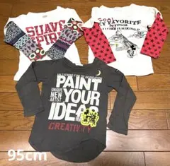 JUNK STORE ミッキー 子供服 男の子 95cm キッズ服 ディズニーのサムネイル