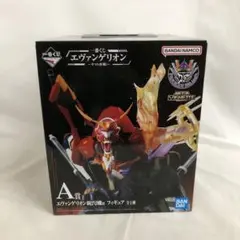 VFK043 未開封 一番くじ エヴァンゲリオン A賞 新2号機α