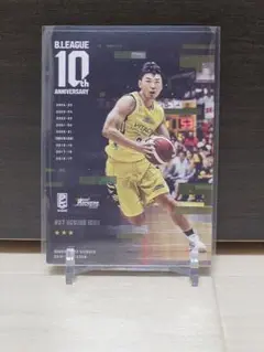 B.LEAGUE　石井講祐　Bリーグ サンロッカーズ渋谷　カード