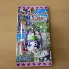 2009年 栃木限定 那須バージョン ご当地キティ ファスナーマスコット