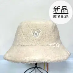 新品タグ付★TDR限定品★バケットハット★ボア★ホワイト★ディズニー