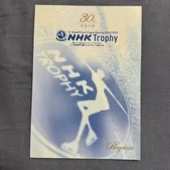 2025年最新】nhk杯フィギュアの人気アイテム - メルカリ