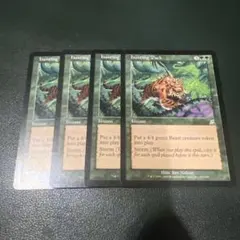 狩り立てる群れ/Hunting Pack 英語　４枚