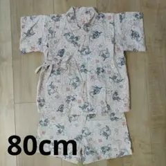 【最終値下げ】甚平　男の子　80cm ゆかた　龍