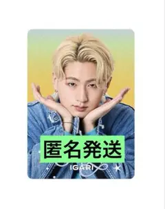 KEY TO LIT 猪狩蒼弥 プロフィールカード ジュニア プロカ