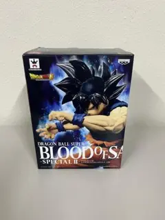 ドラゴンボール スーパー BLOOD OF SAIYANS SPECIAL II