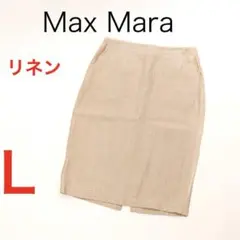 H2060◾️マックスマーラ　リネン　膝下タイトスカート　ファーストラインのサムネイル