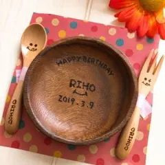 大輔様＊確認用カトラリー