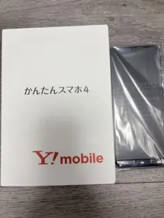 ♥新品未開封♥ かんたんスマホ4 本体 ワイモバイル シルバー ② 